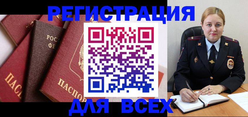 форма 3 в Топках